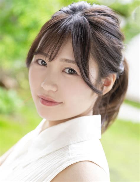 yuu kitayama